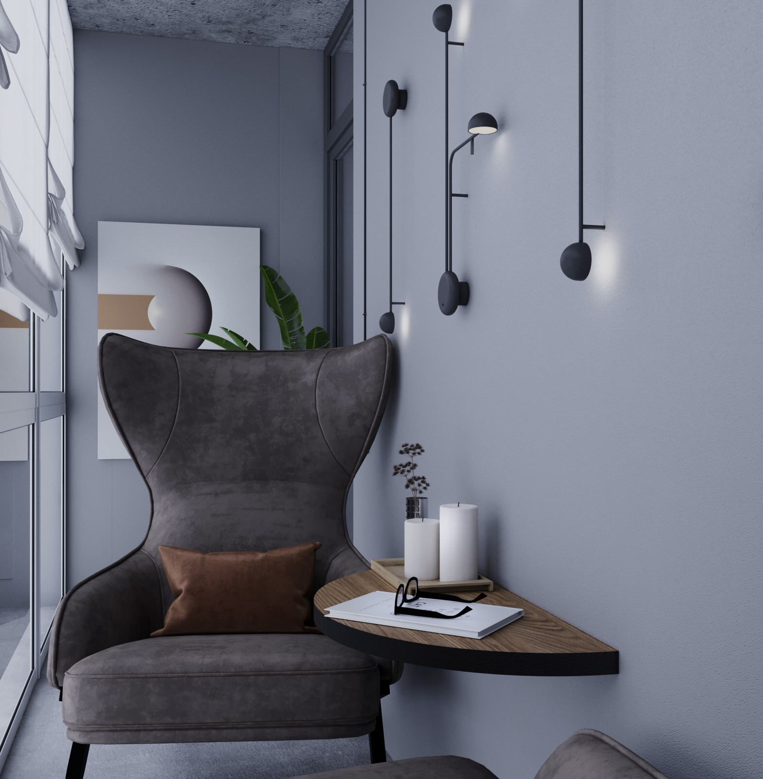 ЖК «Отрада»