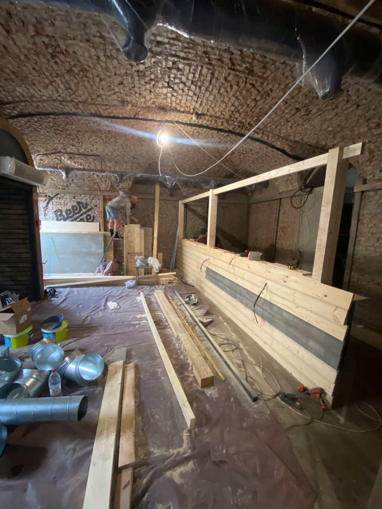 Гоблинский Пунш