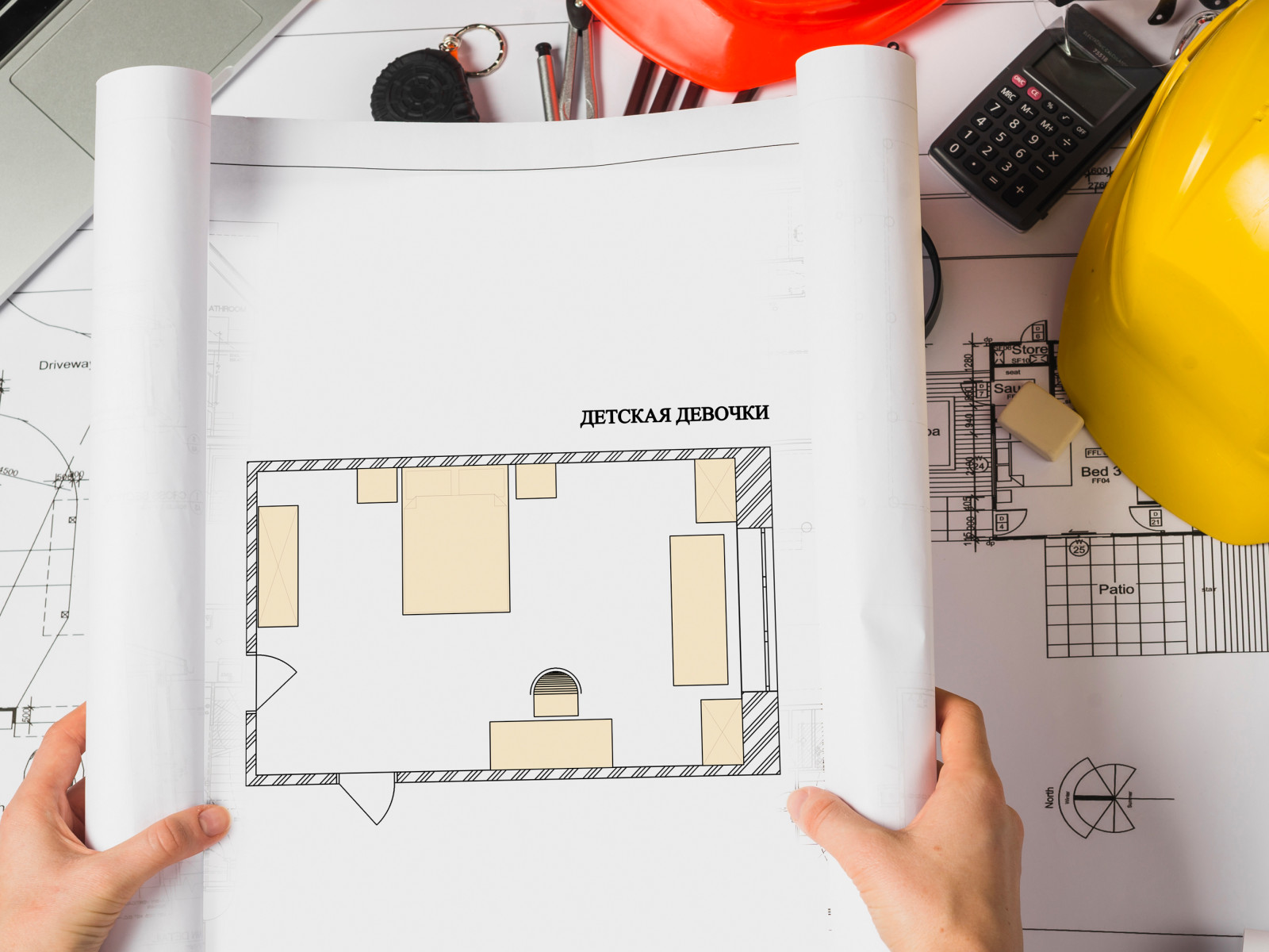 Обложка проекта: Детская для девочки "Пэчворк"