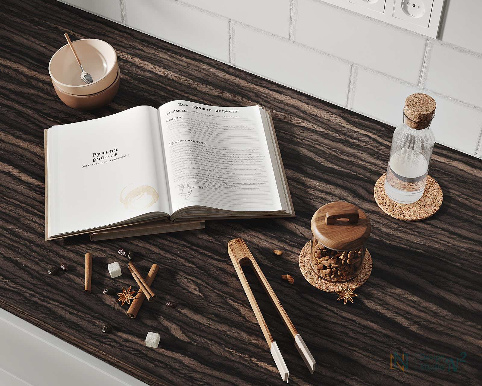 Квартира для двух принцесс