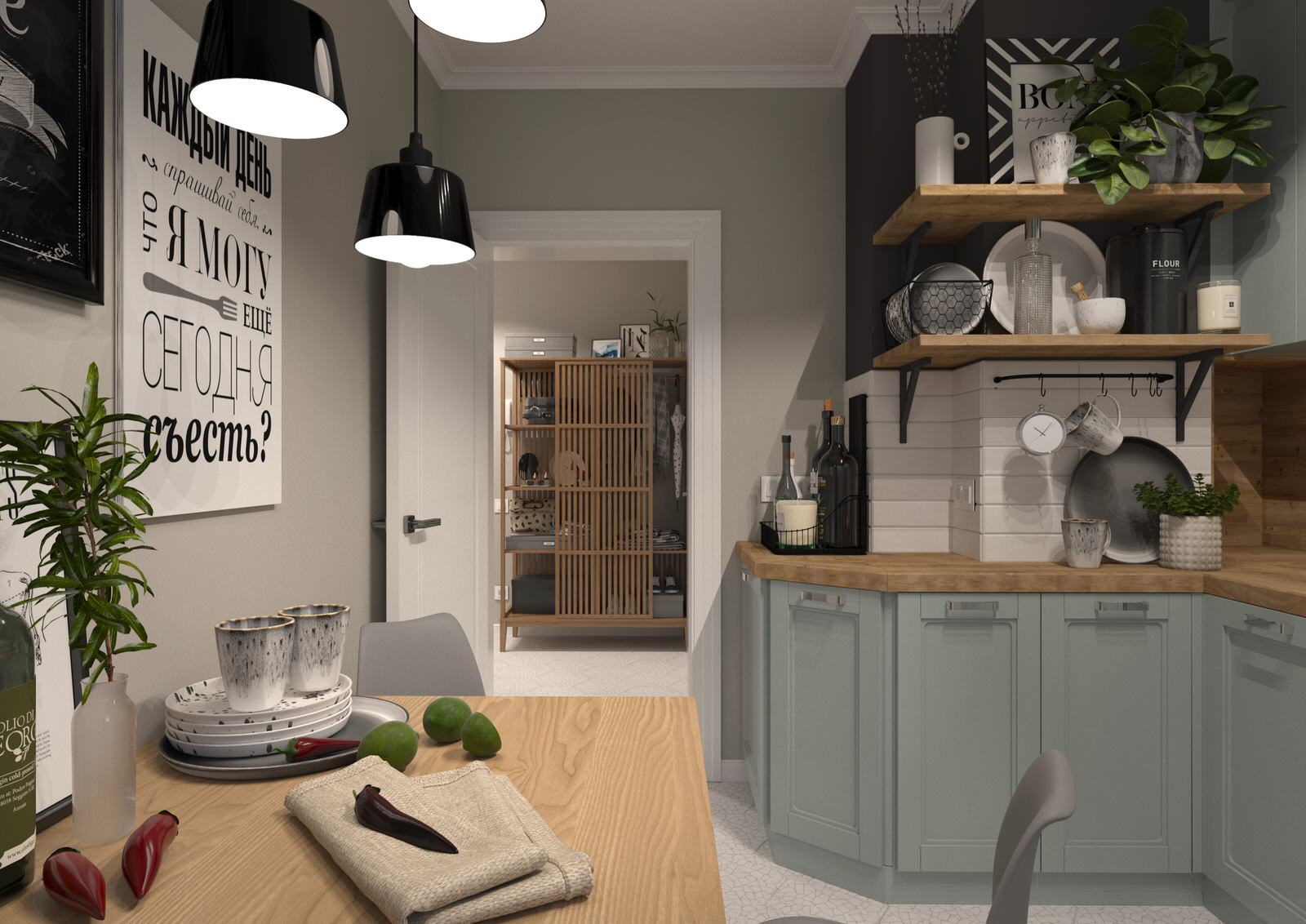 Г. Батайск, ул.Крупской