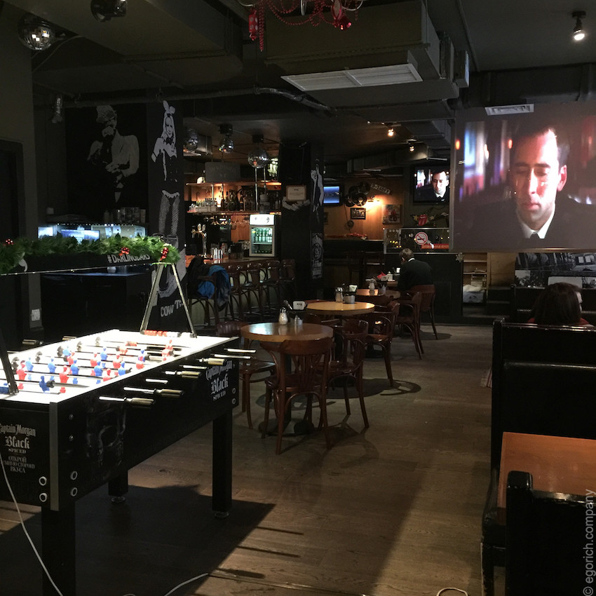 Бар "Дорогая я перезвоню"