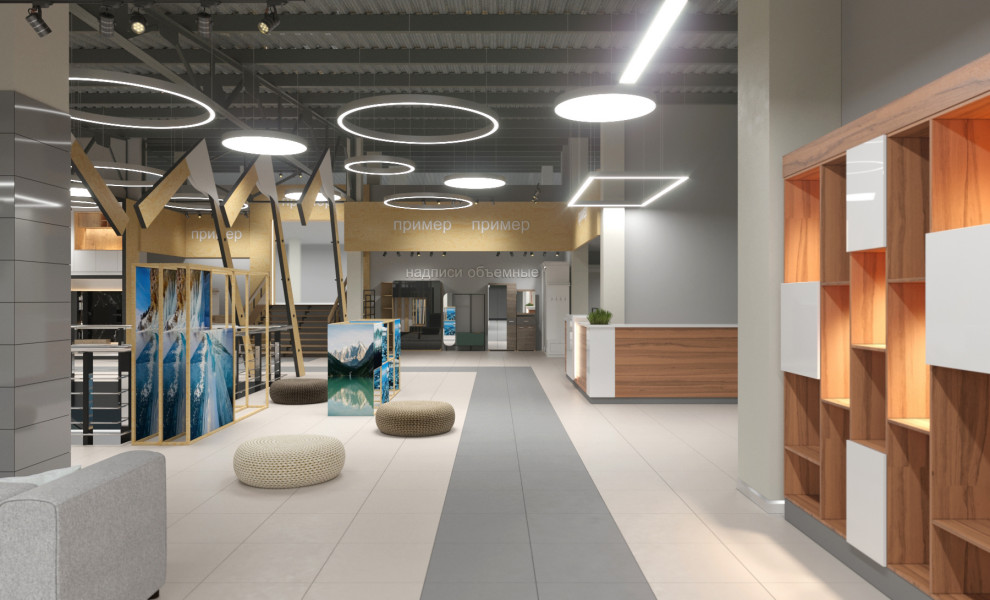 #командор_перезагрузка