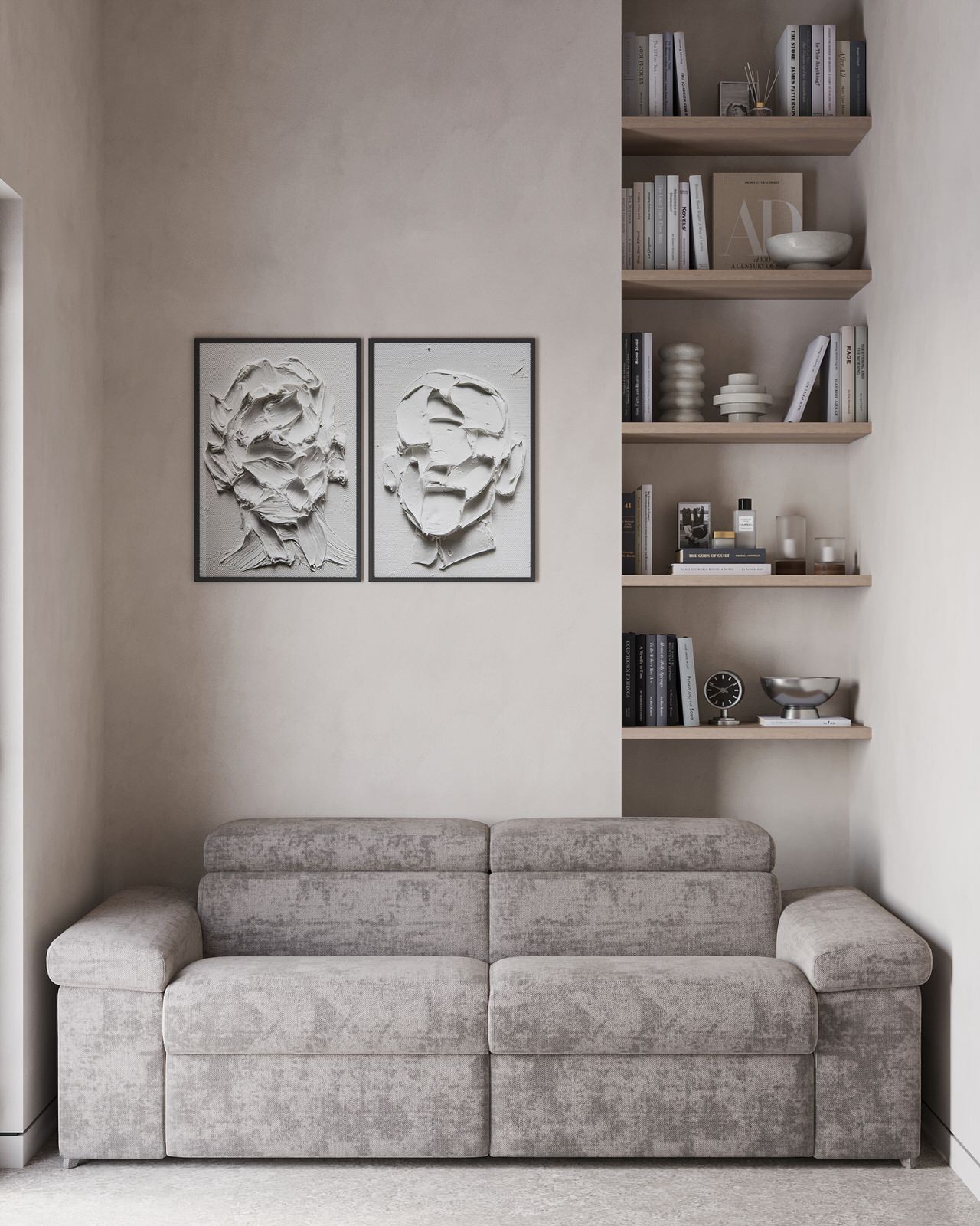 Учебная комната