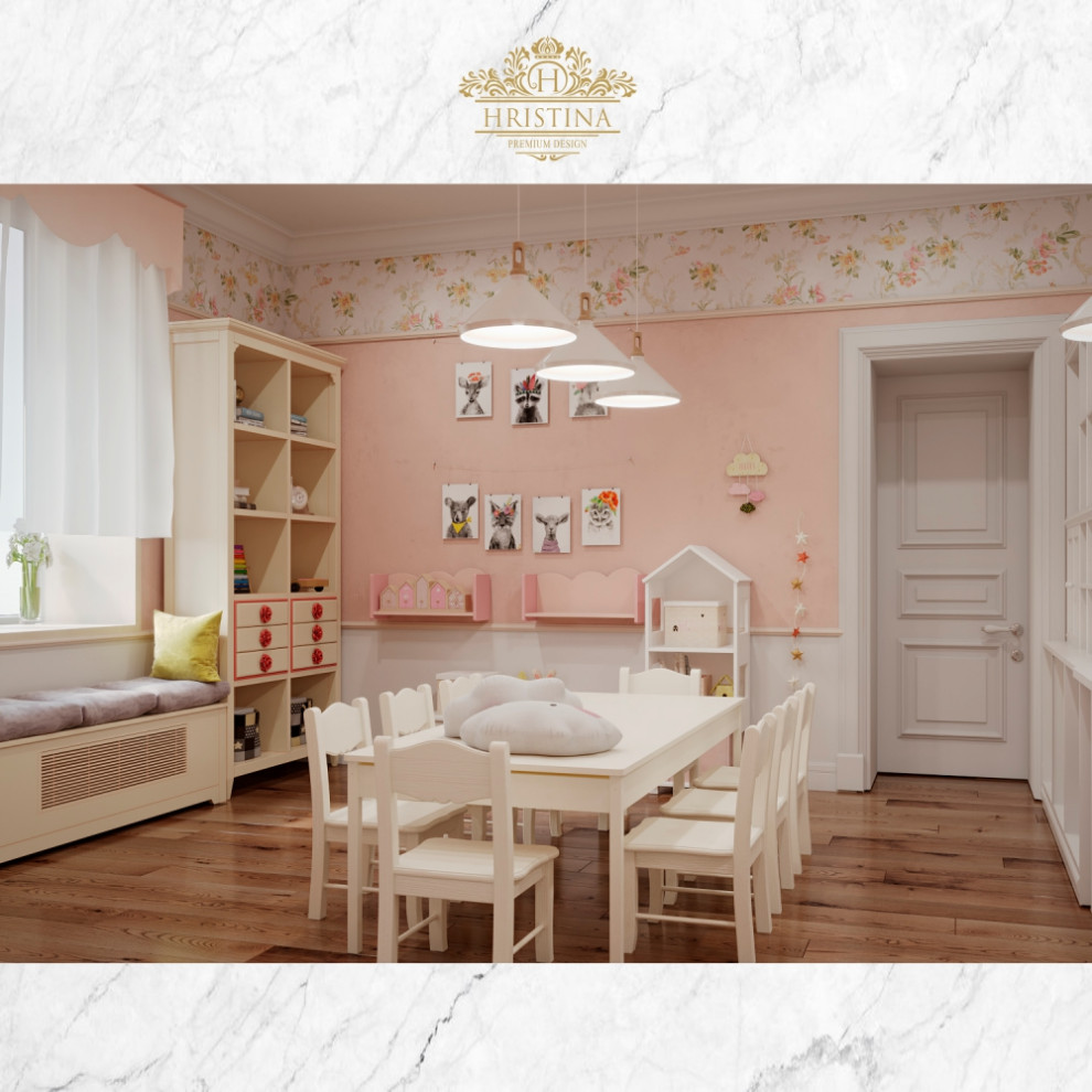 Школа Монтессори