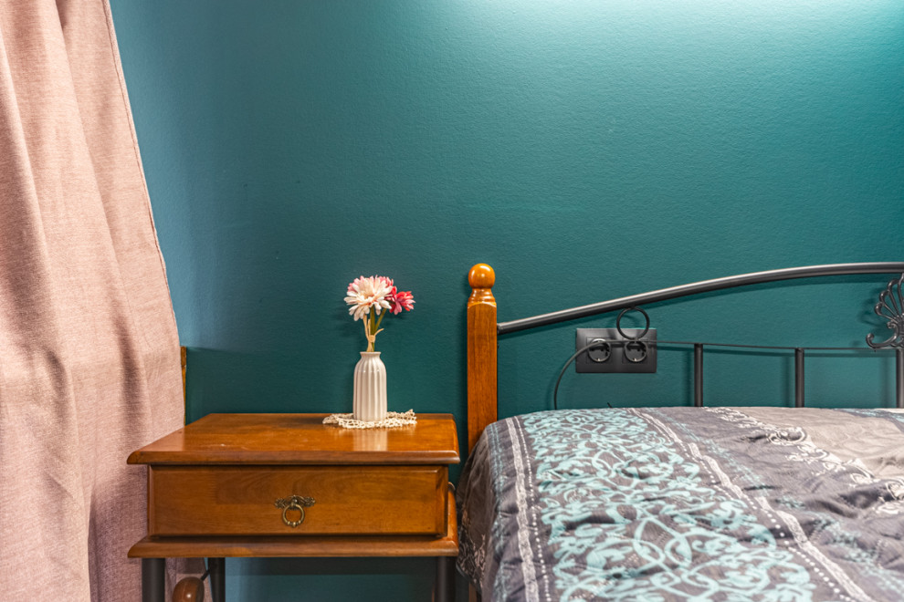 Ностальгия