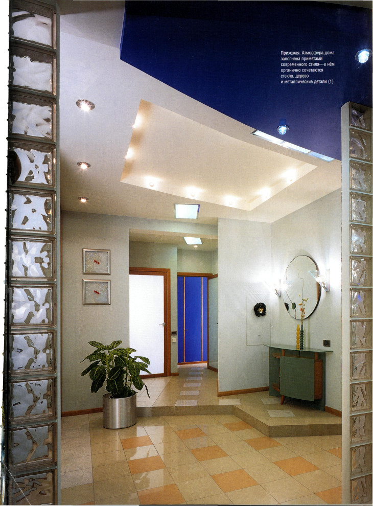 Жилая квартира 143 кв.м. Жилая квартира 143 кв.м. Ул. Маршала Василевского