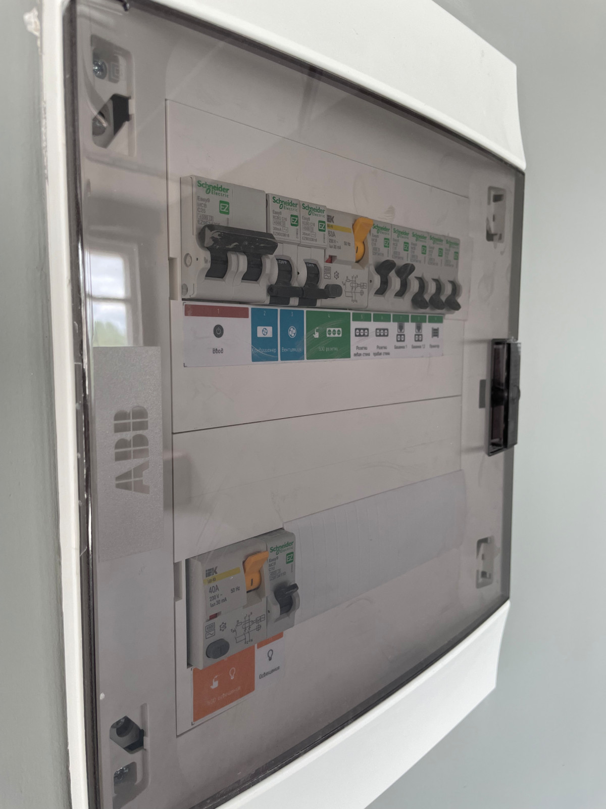 Обложка проекта: Офисное помещение мебельной фабрики