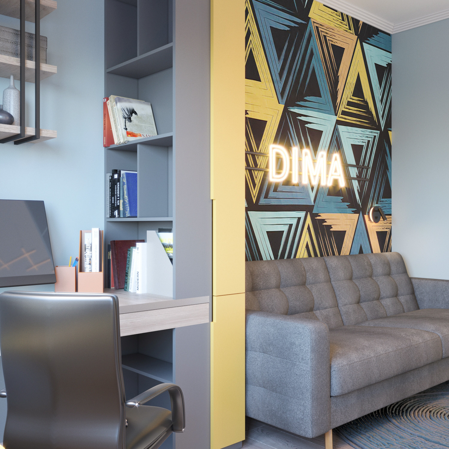 ЖК Дискавери, г.Москва