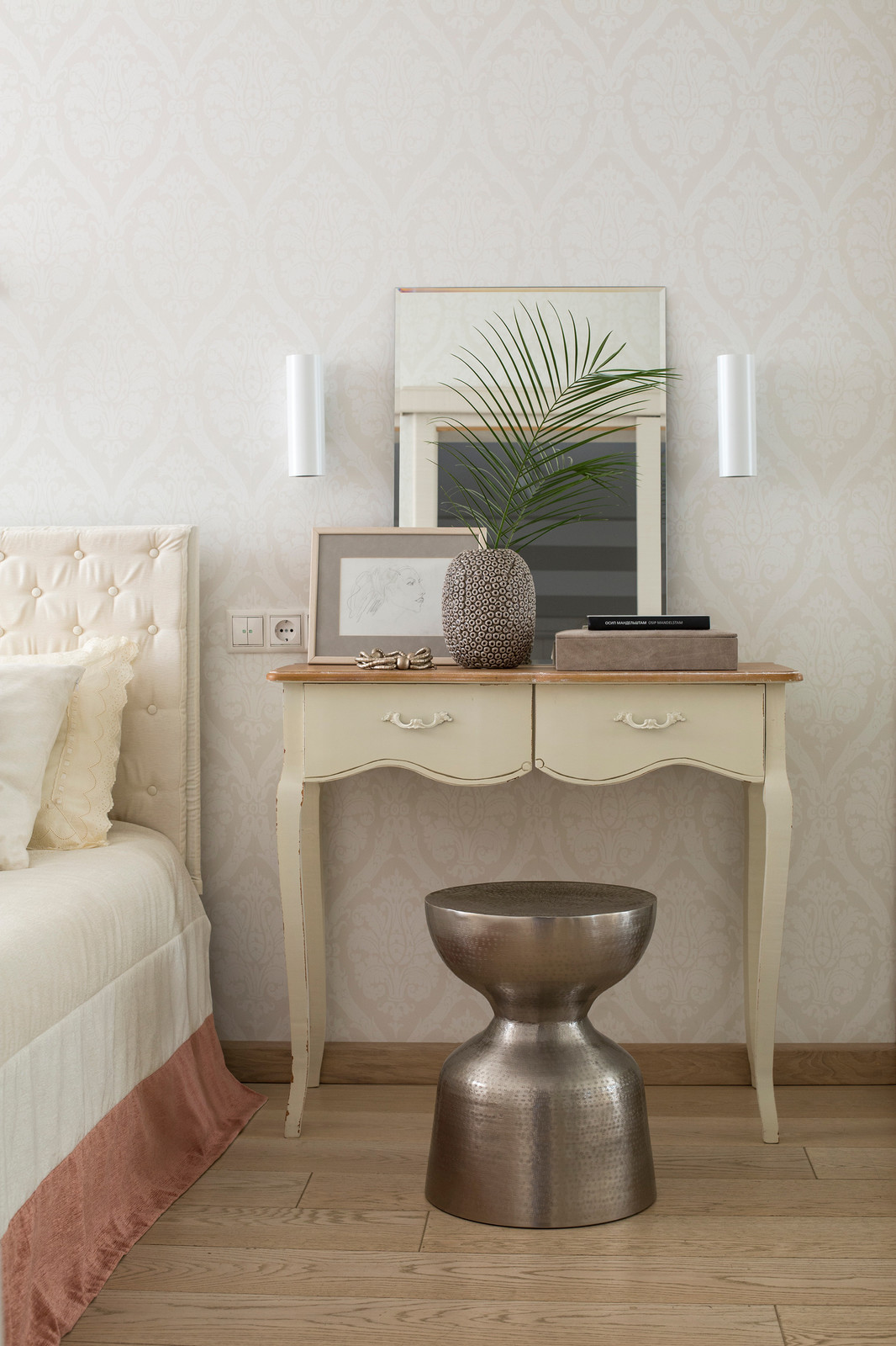 Обложка альбома: Будуар