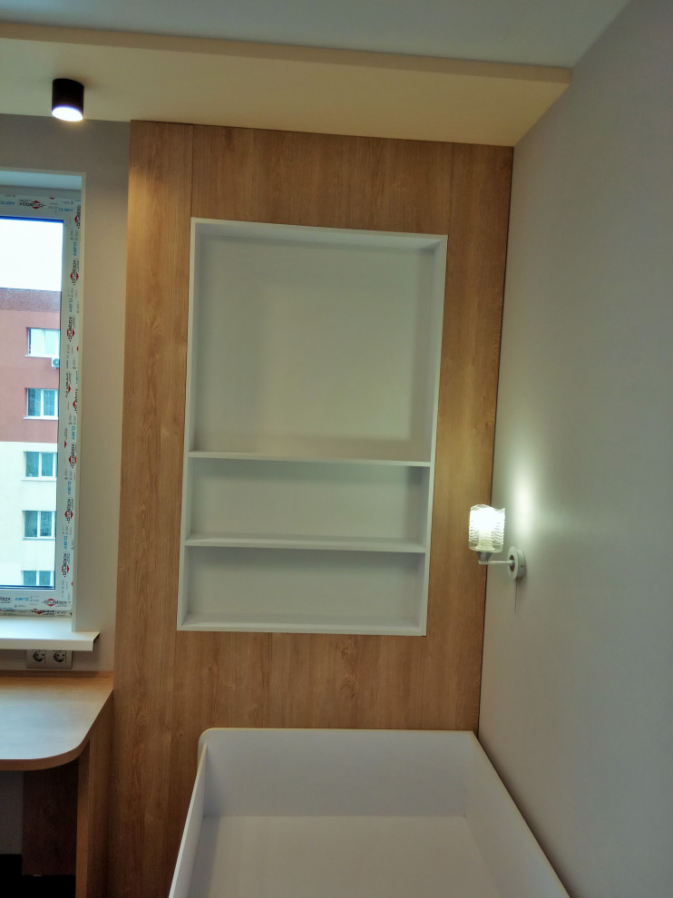 ЖК Современник