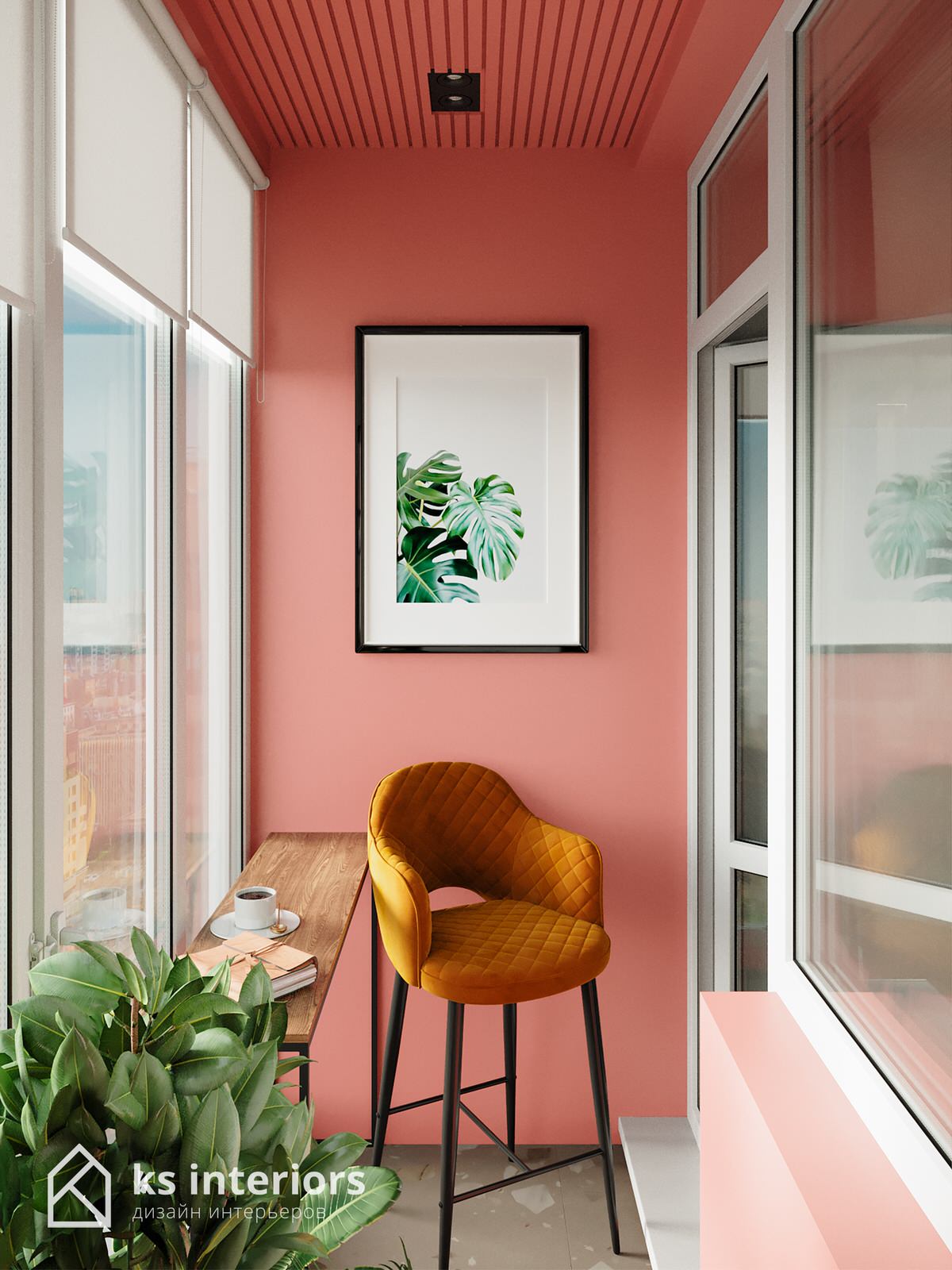 ЖК Фонвизинский