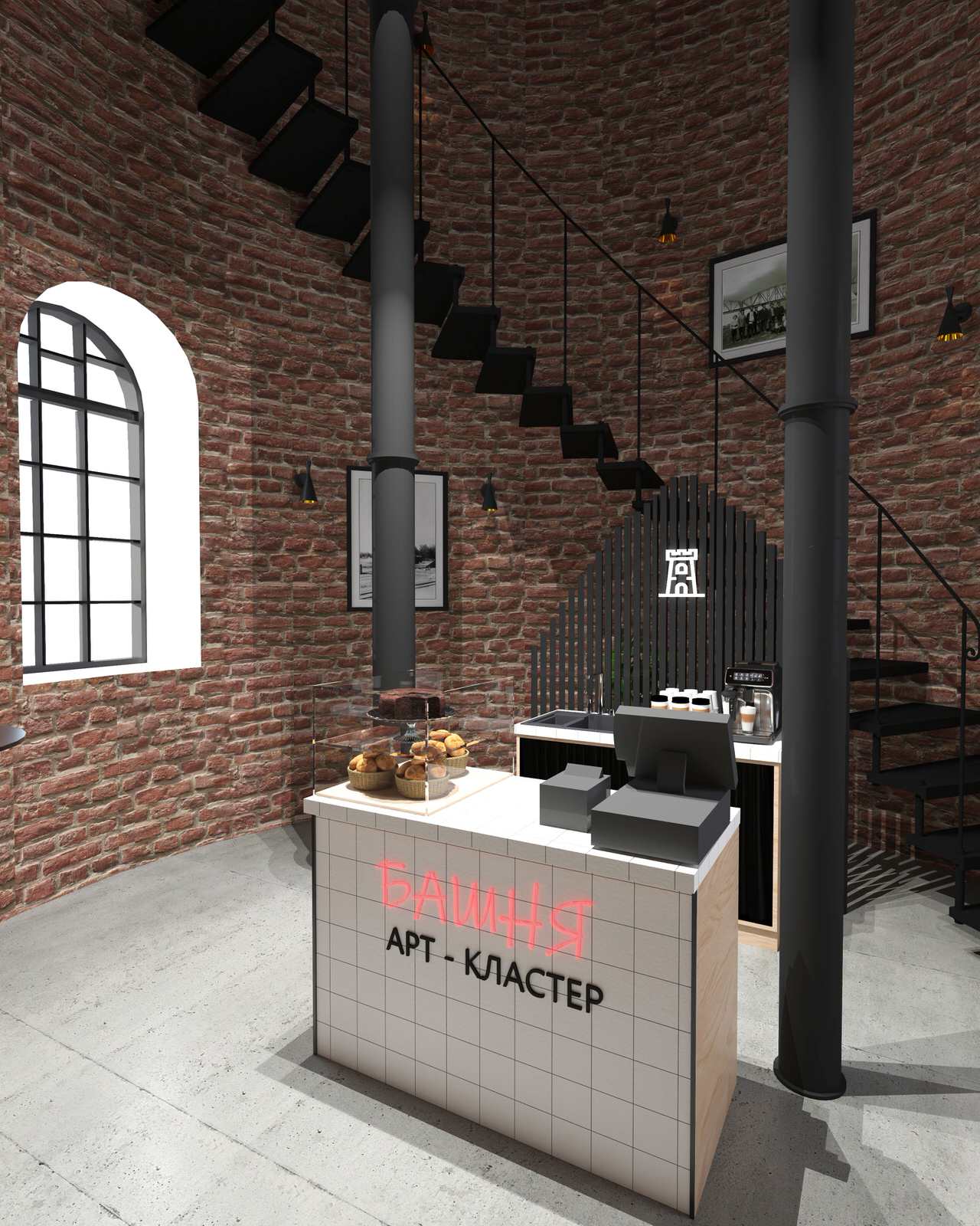 Арт-кластер БАШНЯ