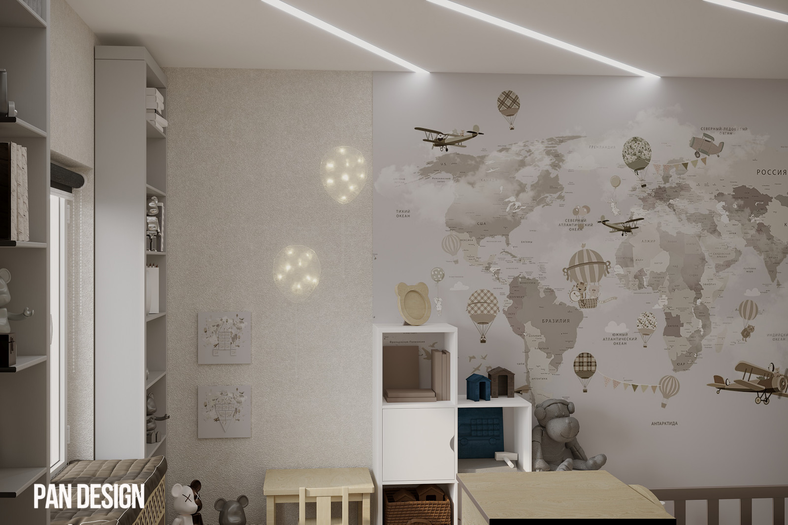 ЖК Российский