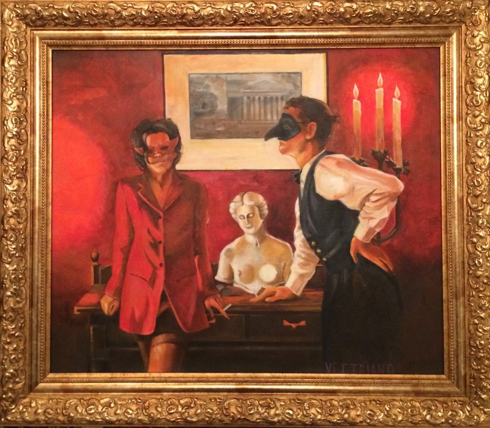 Джек Веттриано