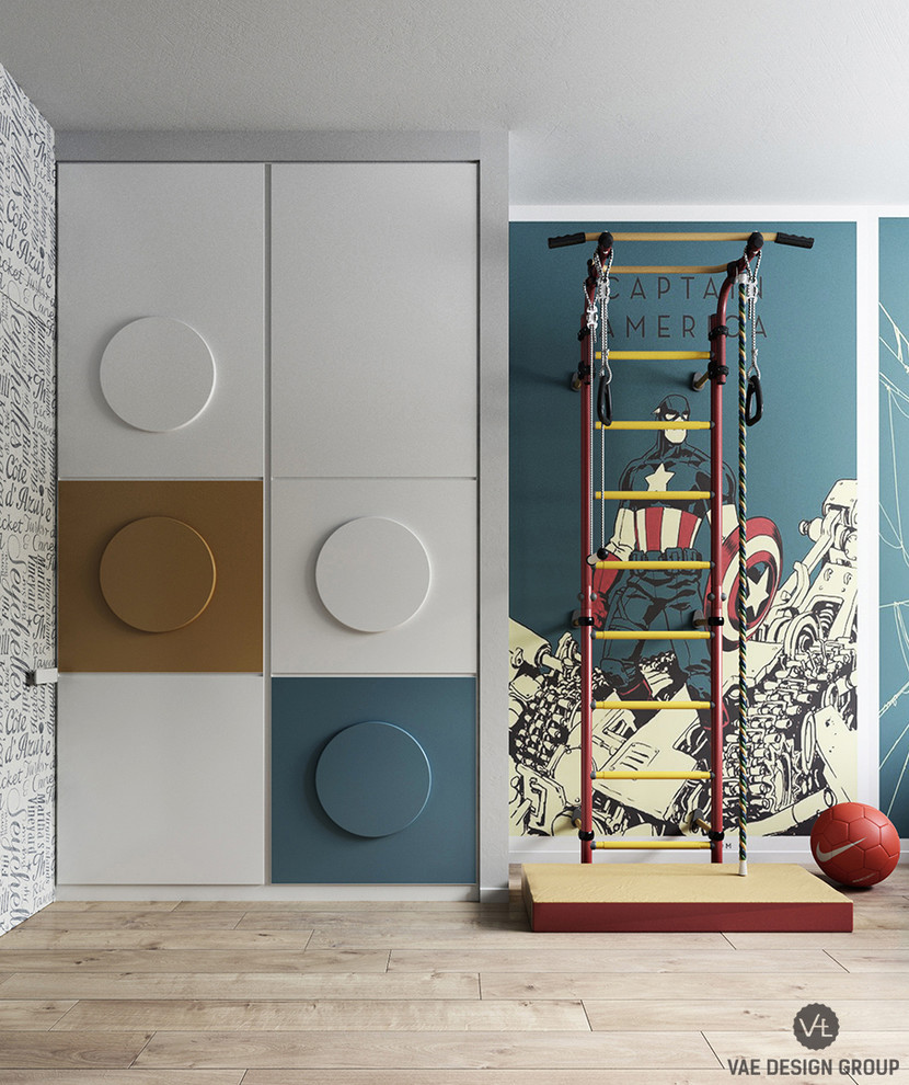 ОПЫТНЫЙ КИНЕСТЕТИК