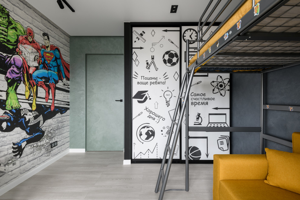 Реализация квартиры 60м2