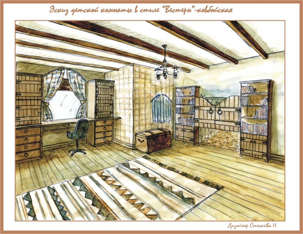 Дом с бассейном