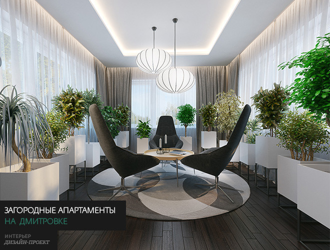 Загородный дом