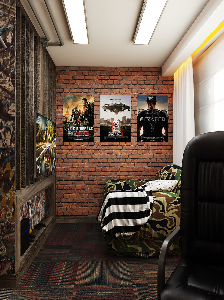 Комната подростка!