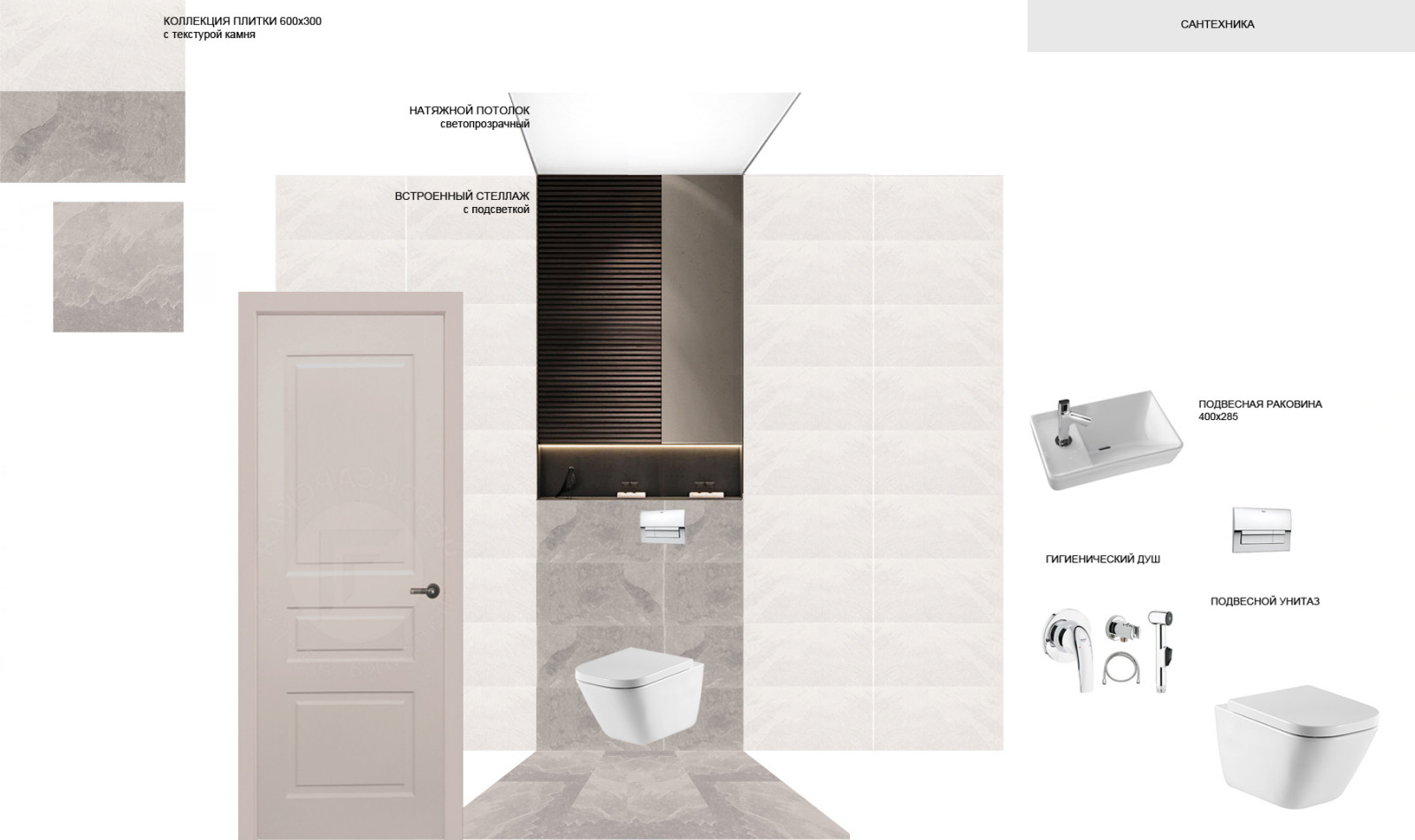 Обложка проекта: ЖК Новая Богданка /100м2