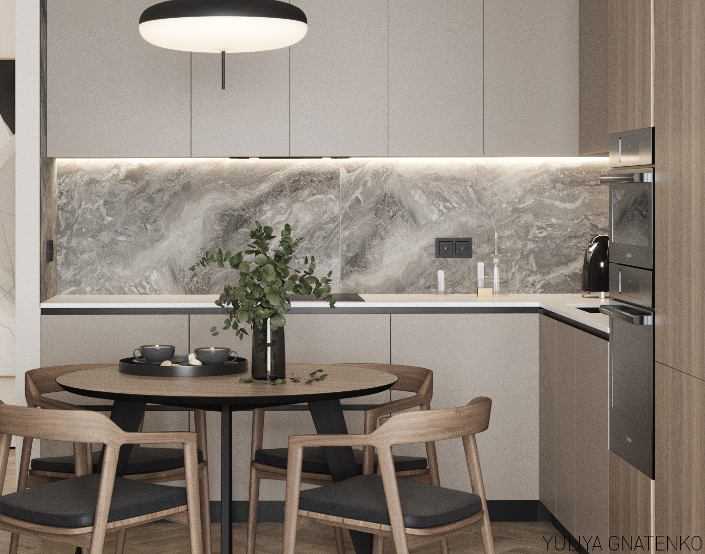 Юлия Гнатенко