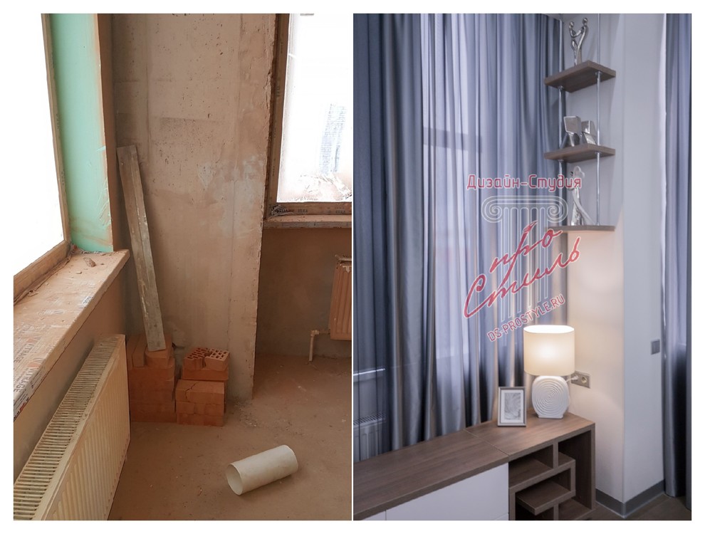 Дизайн-проект . Офис. г. Мурманск