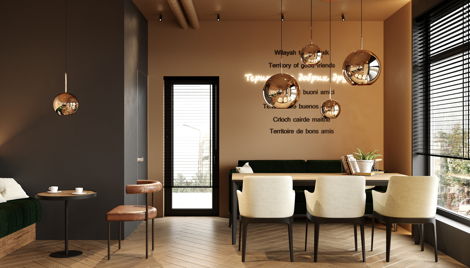 TERRITORY OF DELICIOUS COFFEE