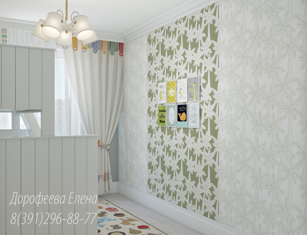 Детские комнаты