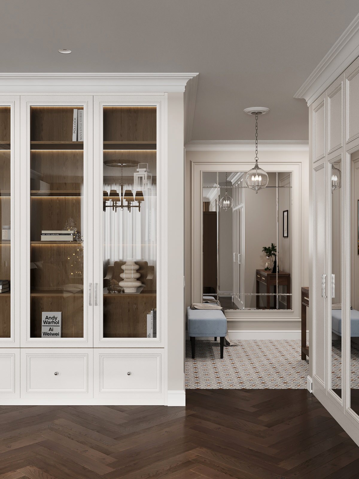 "Пряный сентябрь"