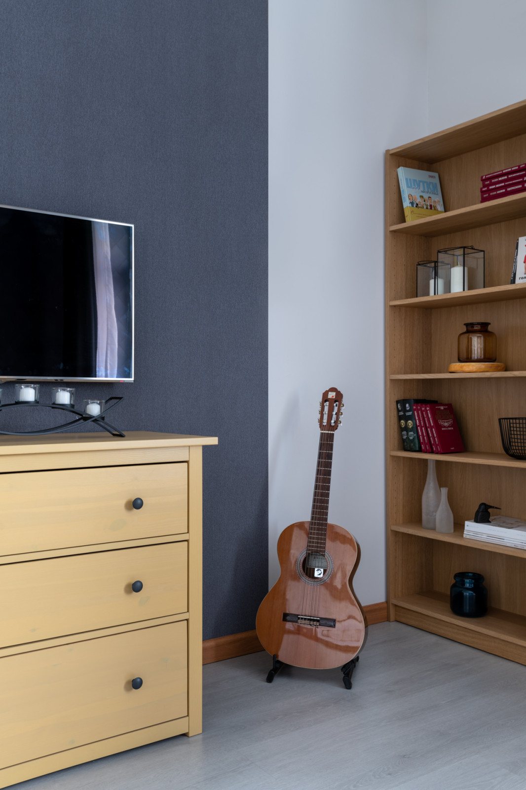 г. Москва, Дом на Изумрудной.