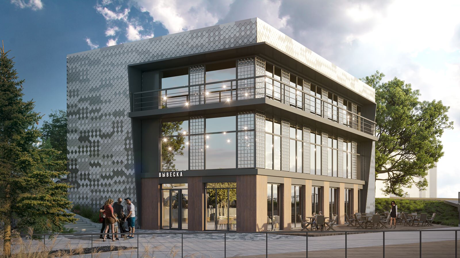 Обложка проекта: Концепция кафе