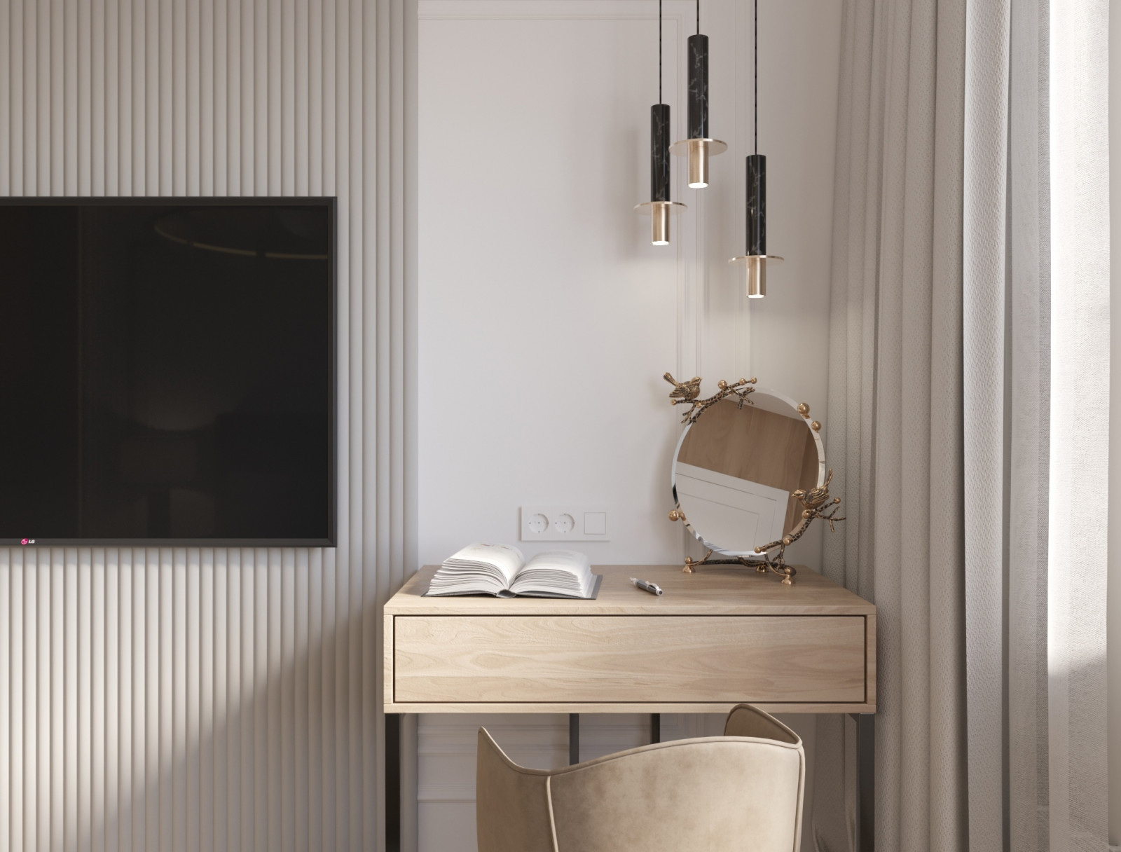 Современная классика