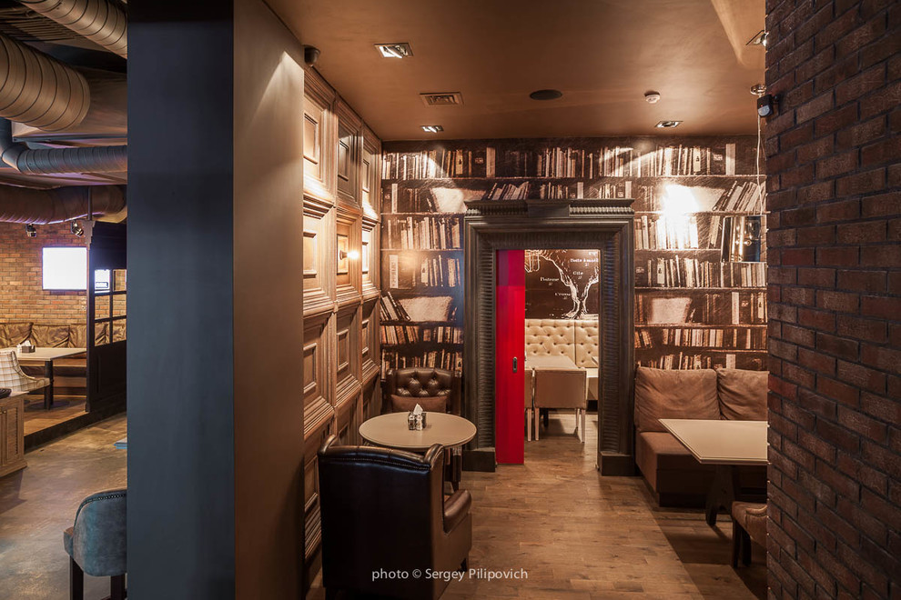 Ресторан "Публика"