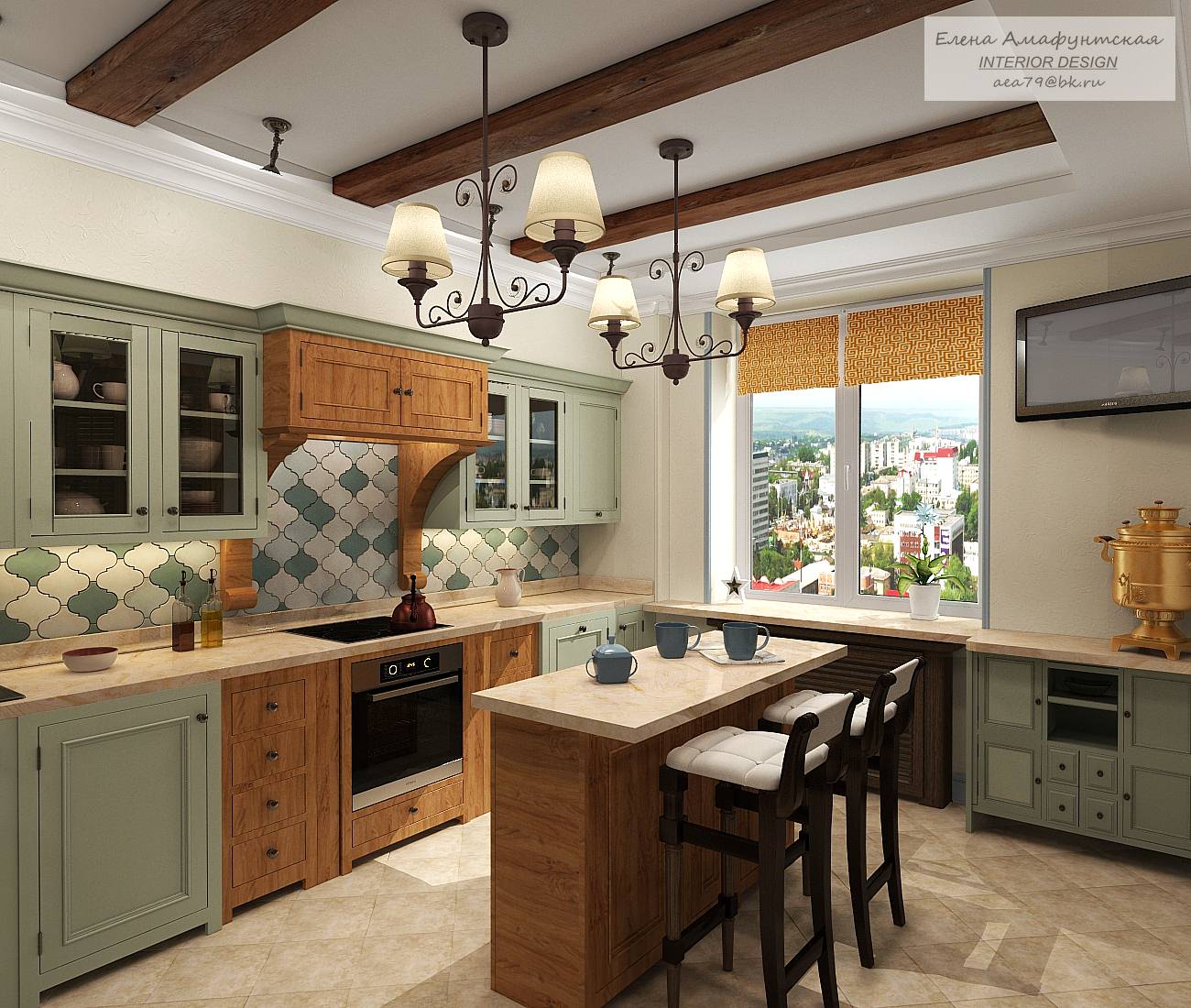 Теплое сочетание