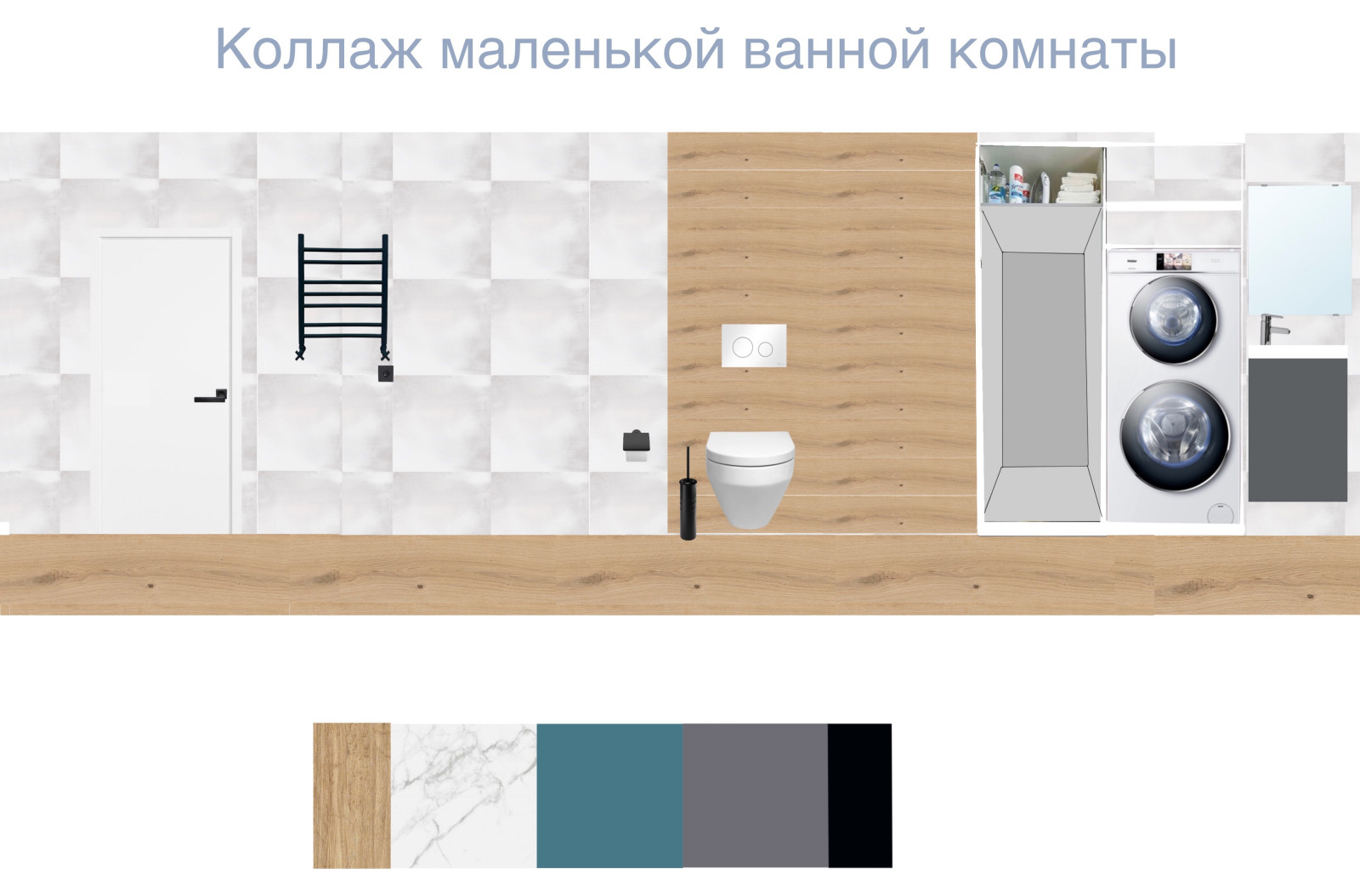 Квартира "Путешествие к морю"