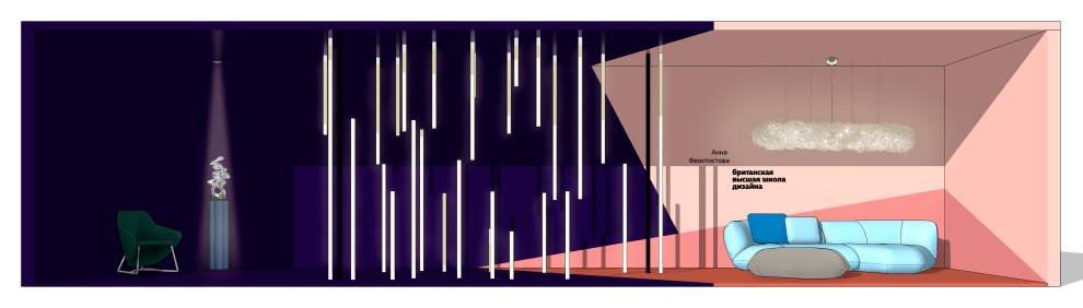Переход ― философская гостиная для выставки BATIMAT