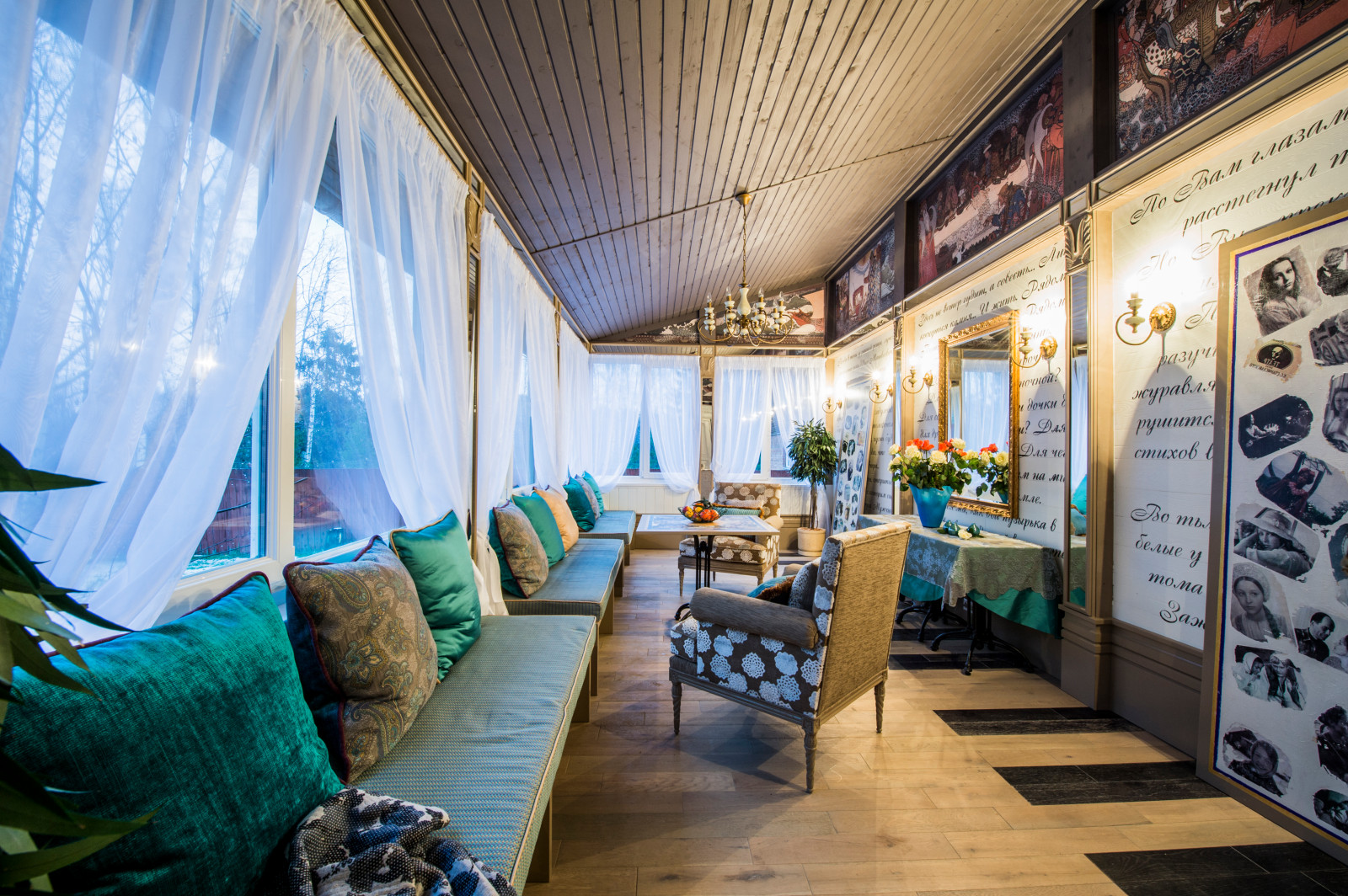 Проект для программы Идеальный Ремонт