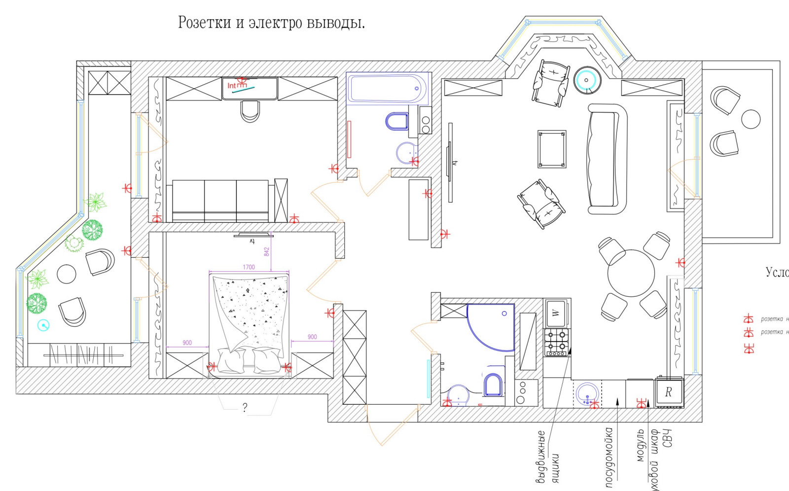 Смарт дизайн проект трёх комнатной квартиры