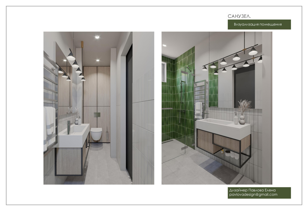 Брутальность и легкость