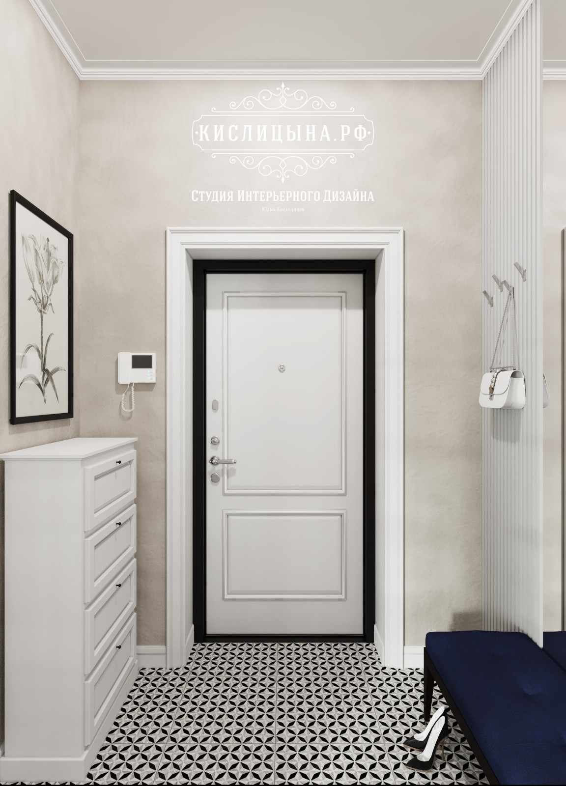 Загородный дом, п. Алеканово