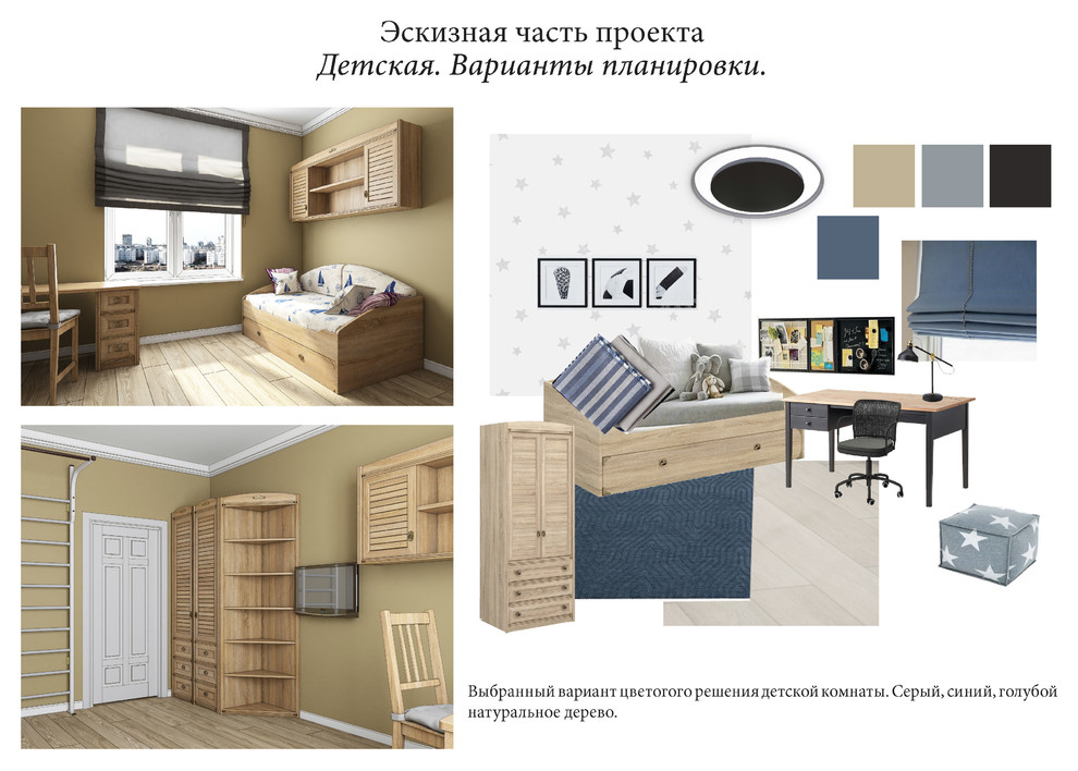 Квартира у парка