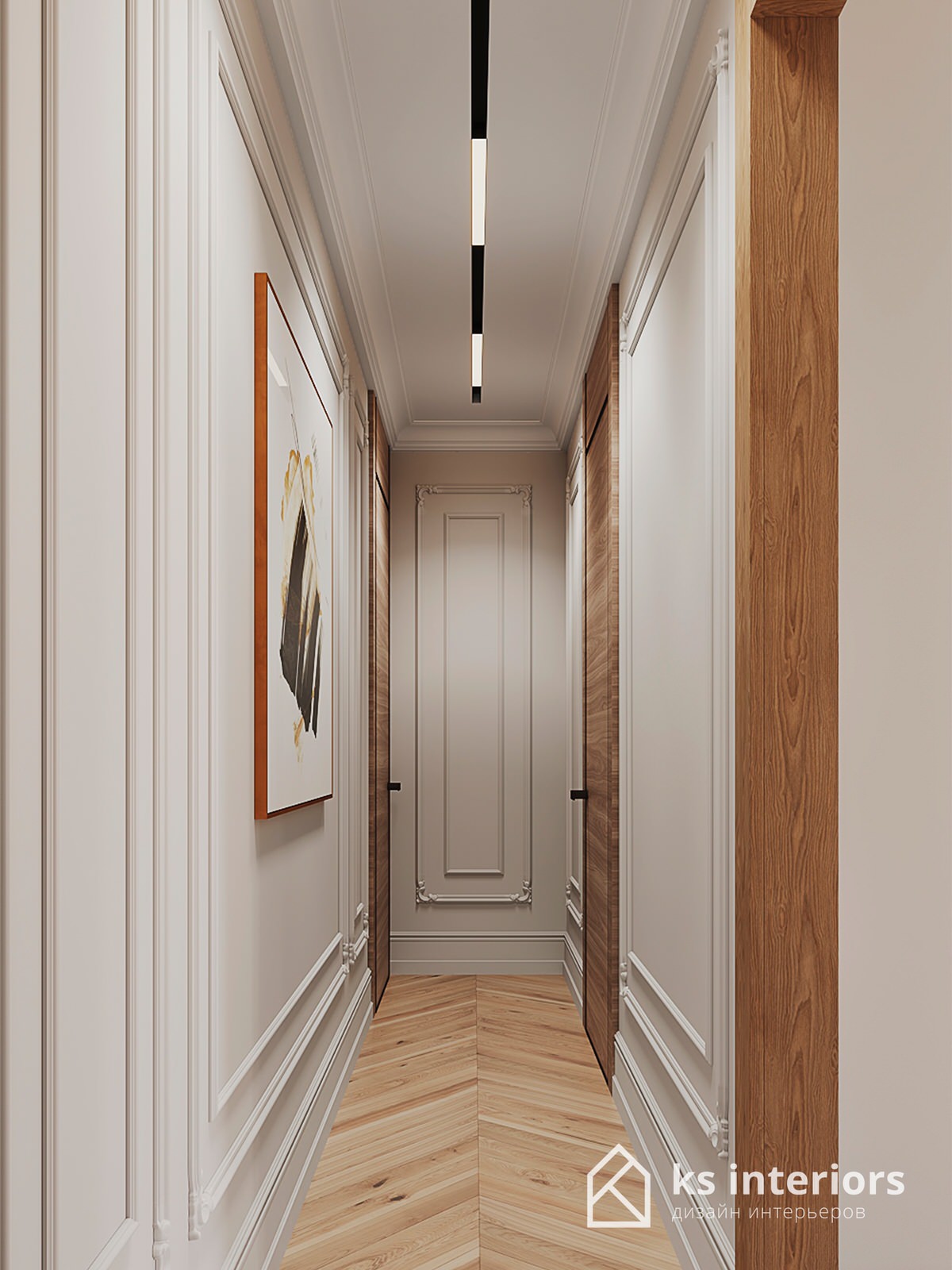 Квартира на Остоженке