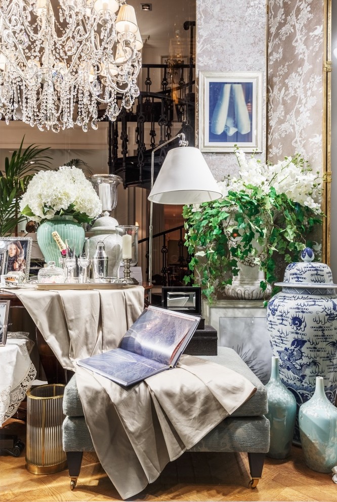 Ralph Lauren Home 2017