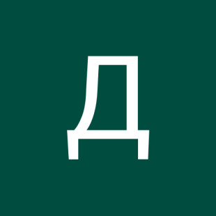 Дарья Данилкина