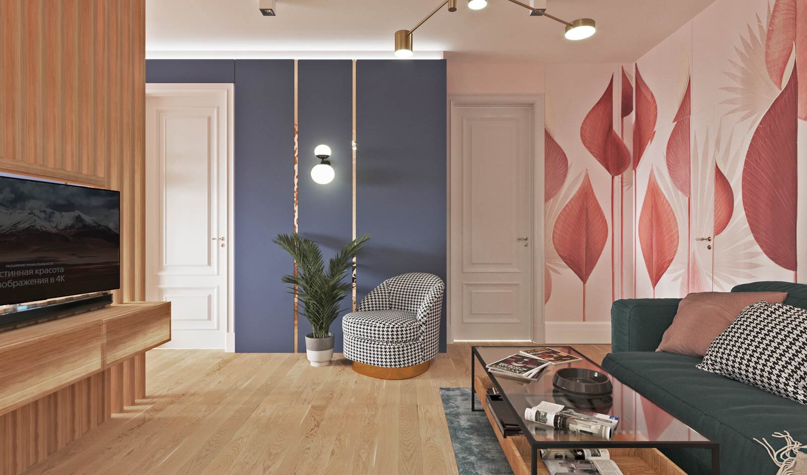 Дом,  каждый угол которого,  хочется разглядывать