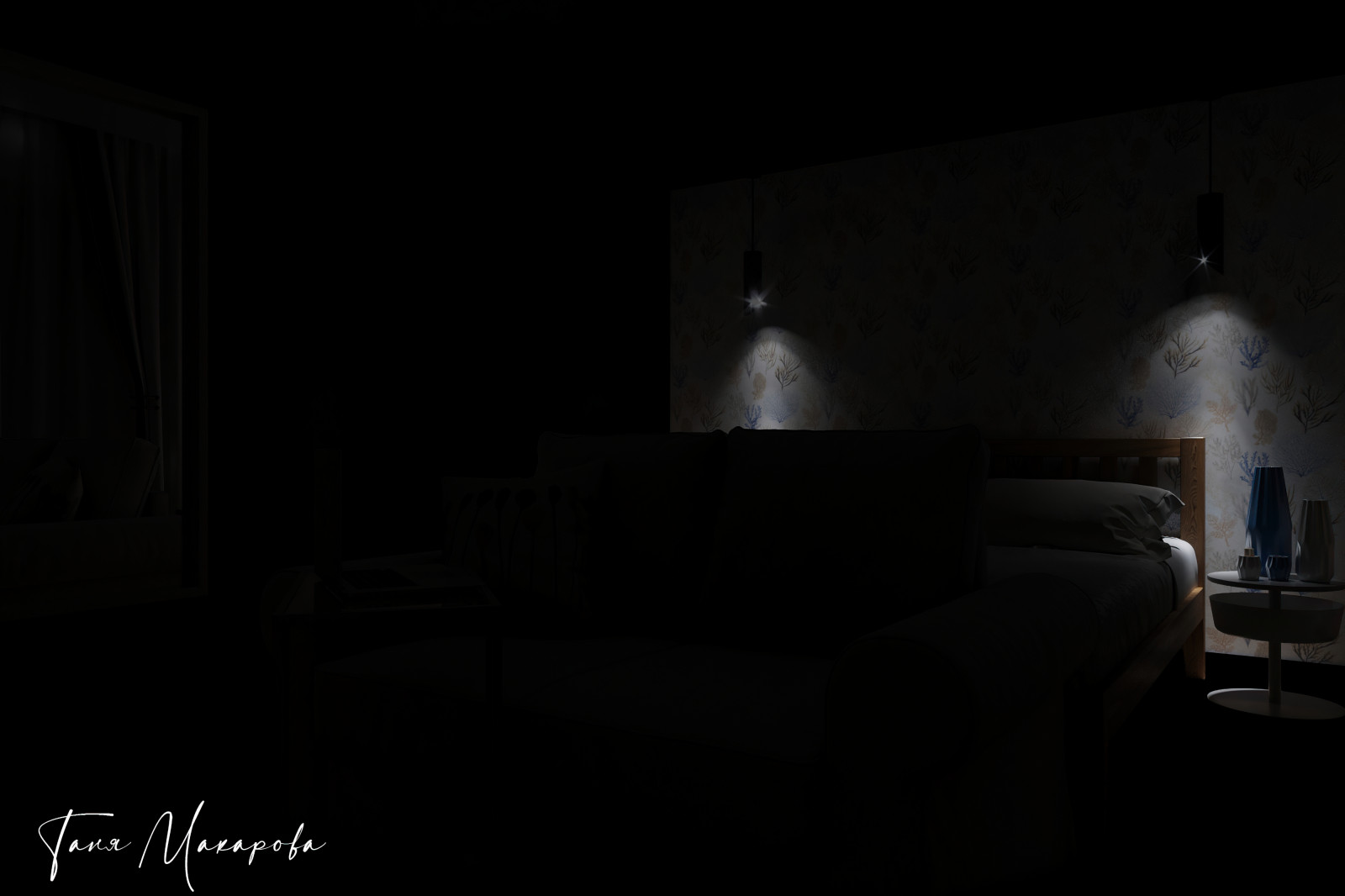 Дом под сдачу