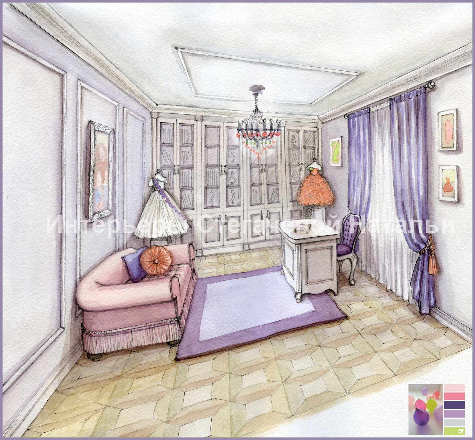 Красивый дом для мамы с двумя детьми!!