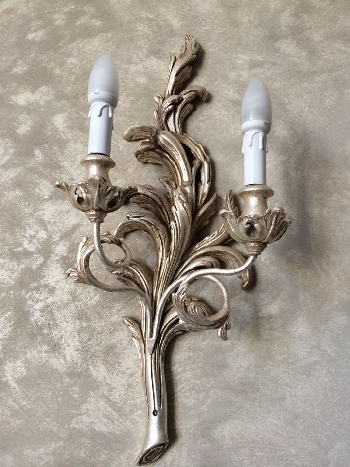 квартира парковая