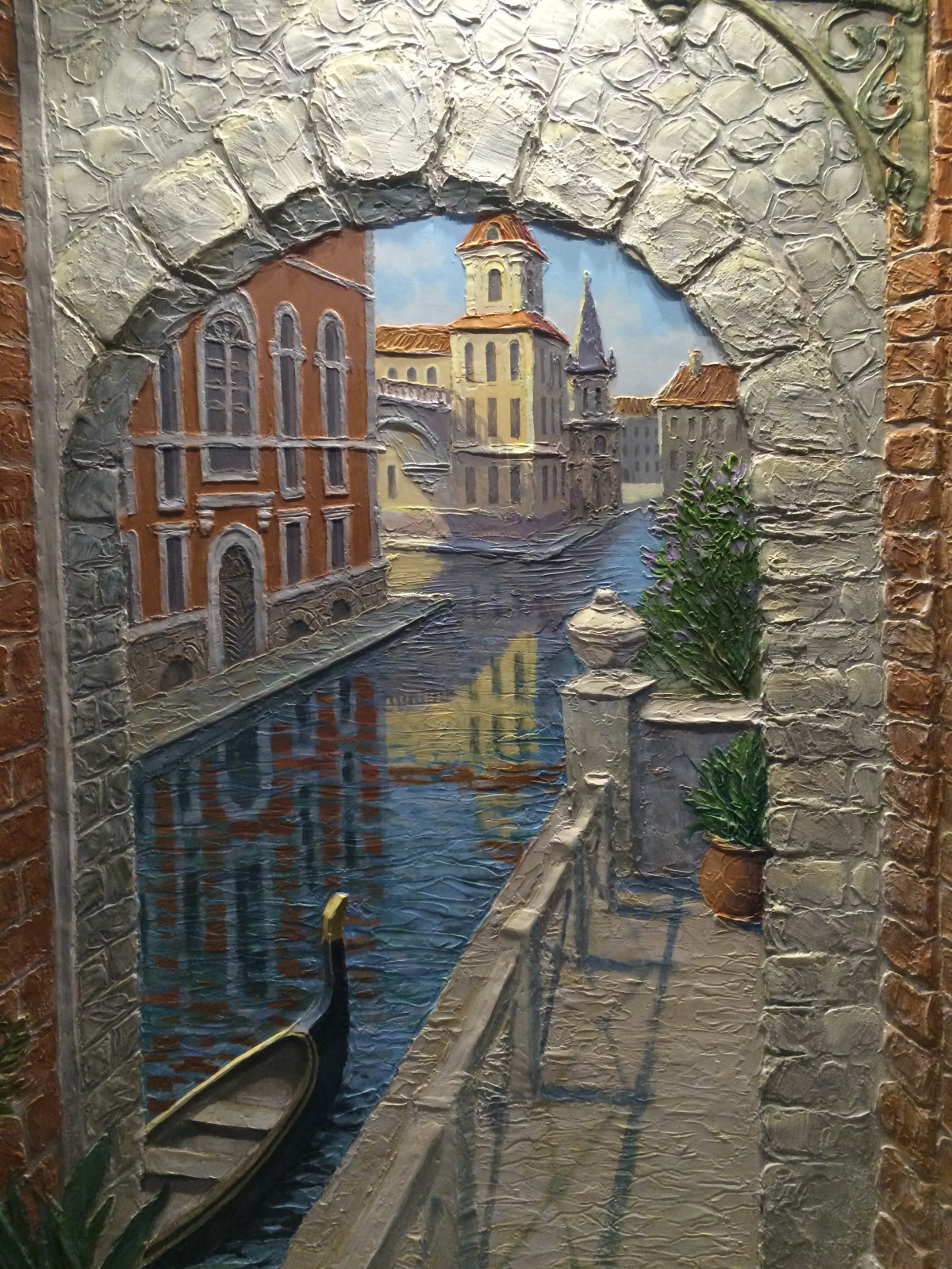 Дом в классике